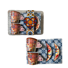 Portuguese Tile Coffee Cup Set - 2 Ceramic Cups & Saucers with Iconic Handles - Guitar, Sardine, Viana Heart